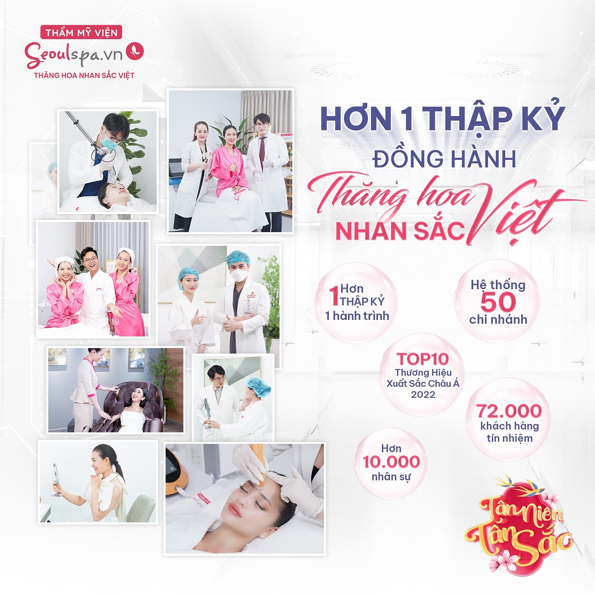 Thẩm mỹ viện Seoul Spa là thương hiệu uy tín đáng để lựa chọn sử dụng dịch vụ